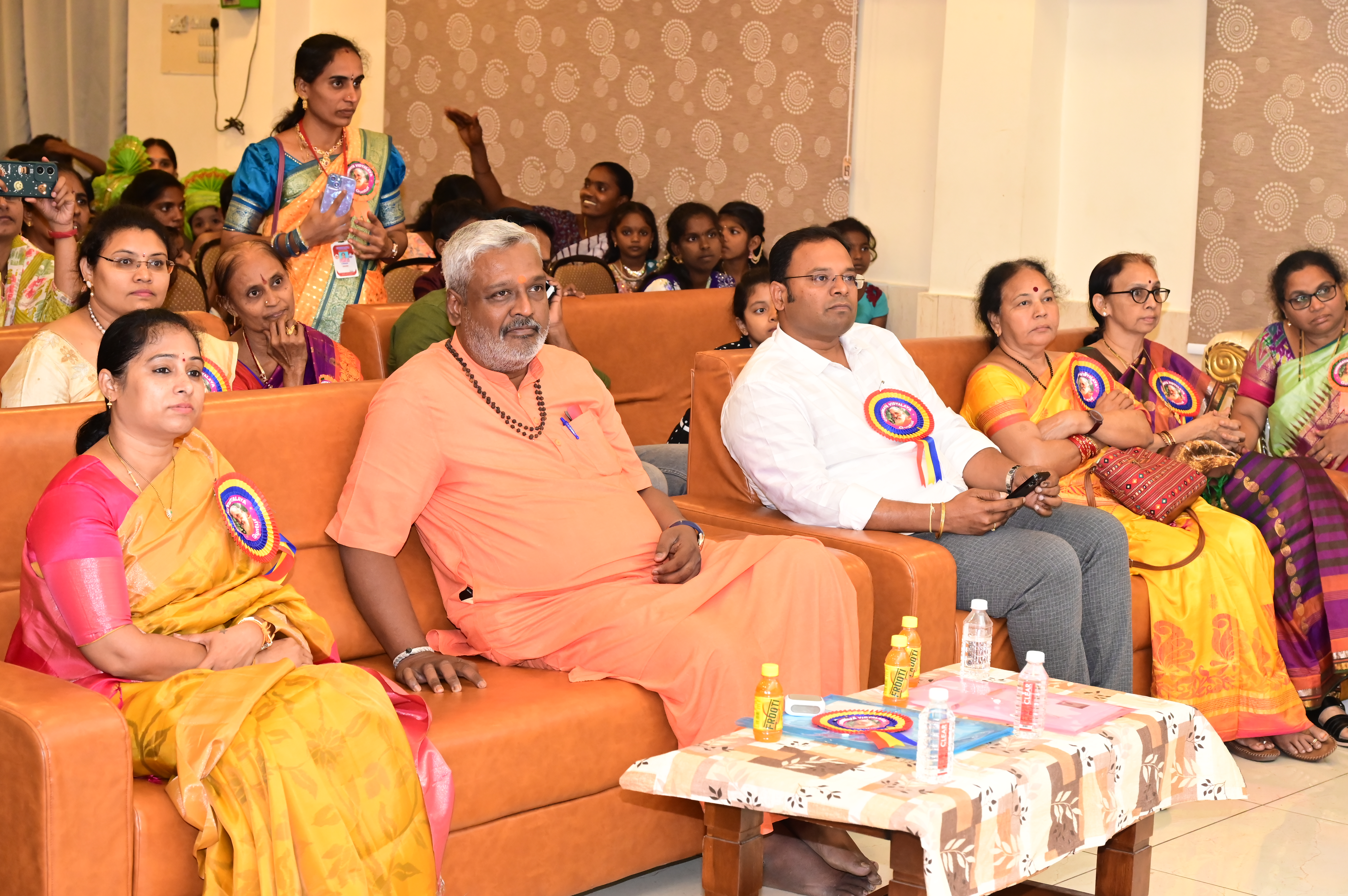 Annual Day