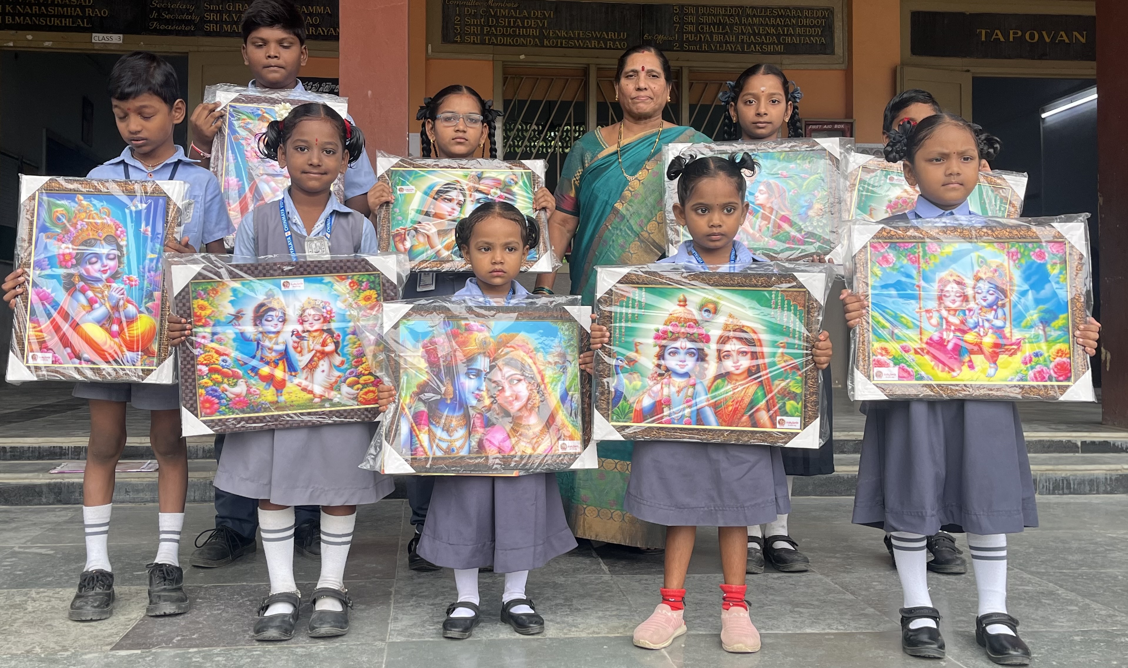 Annual Day